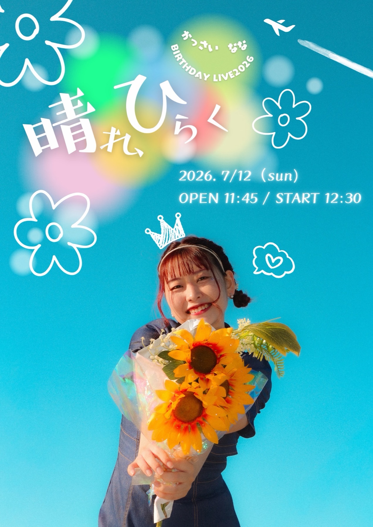 Birthday LIVE「晴れ、ひらく」フライヤー