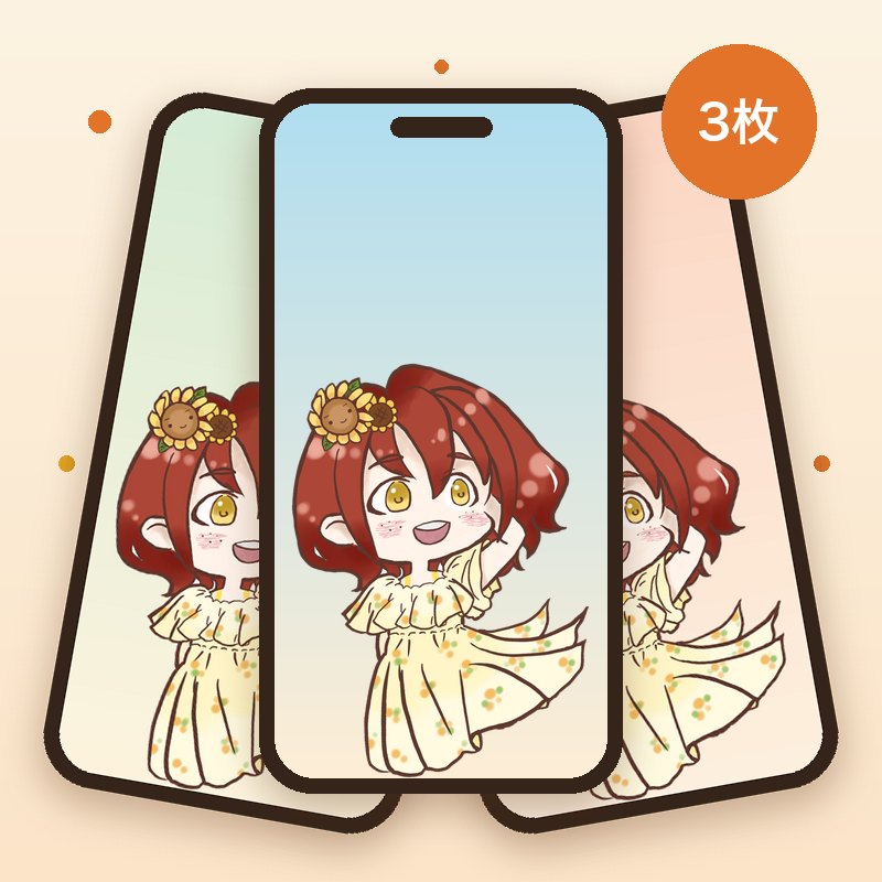 デジタルショット（イメージ）